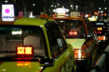 Lý do khiến Uber chật vật tại thị trường Nhật Bản ảnh 1