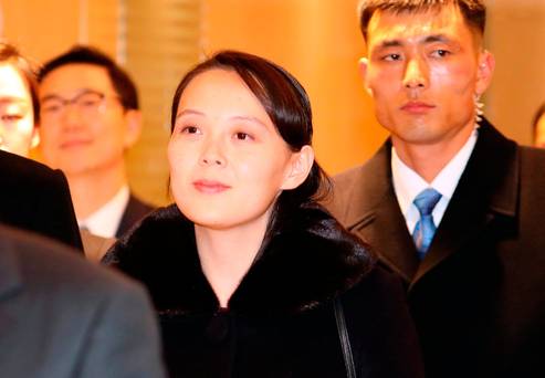 Những hình ảnh đầu tiên của em gái nhà lãnh đạo Kim Jong-un tại Hàn Quốc ảnh 1