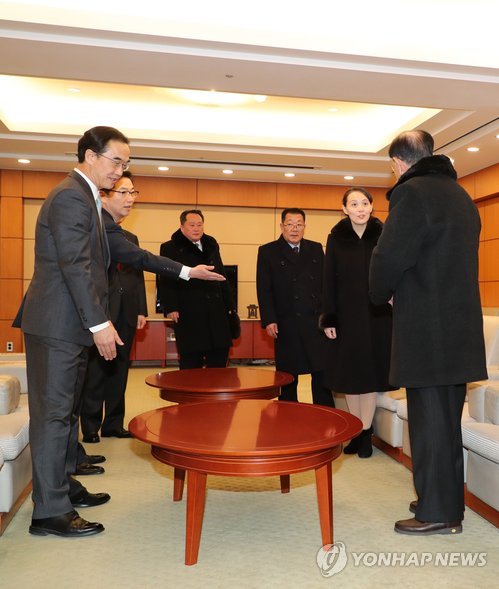 Những hình ảnh đầu tiên của em gái nhà lãnh đạo Kim Jong-un tại Hàn Quốc ảnh 7