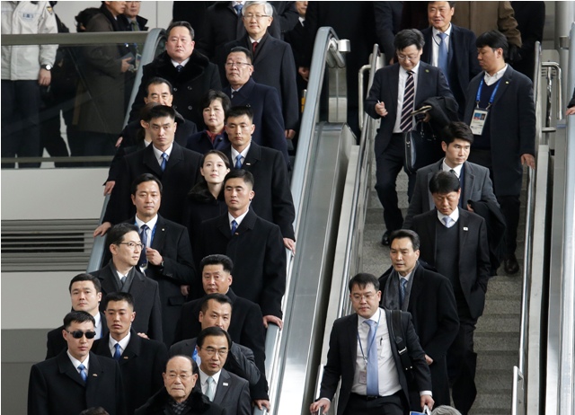 Những hình ảnh đầu tiên của em gái nhà lãnh đạo Kim Jong-un tại Hàn Quốc ảnh 4