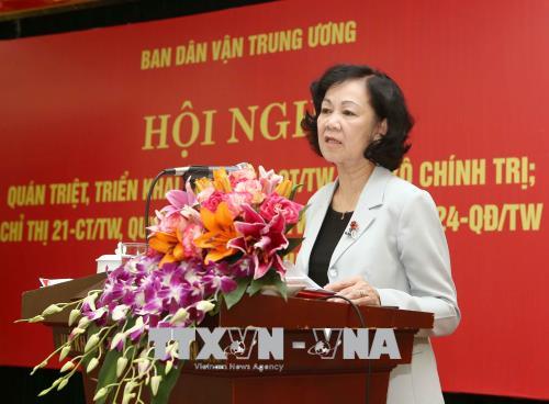 Quán triệt các văn bản mới của Bộ Chính trị, Ban Bí thư về công tác dân vận ảnh 1