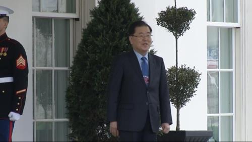 Nhà lãnh đạo Triều Tiên mời Tổng thống Trump đàm phán, ngỏ ý tạm ngừng thử hạt nhân ảnh 1