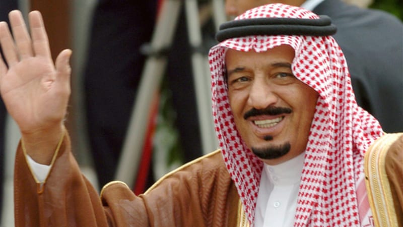 Pháp ra lệnh bắt công chúa Saudi Arabia vì cho vệ sĩ đánh người ảnh 1