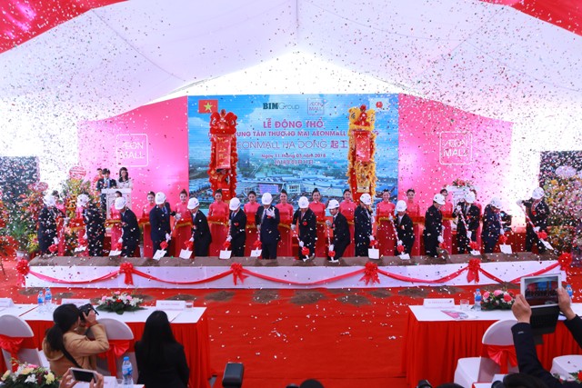 'Đại gia' Aeon xây trung tâm thứ 2 tại Hà Nội, thị trường bán lẻ thêm sức hút ảnh 1