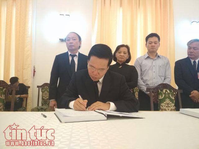 Xúc động lễ viếng nguyên Thủ tướng Phan Văn Khải tại TP Hồ Chí Minh ảnh 5