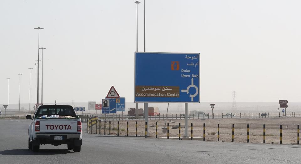 Saudi Arabia đào kênh, đe dọa biến Qatar thành 'quốc đảo' ảnh 1