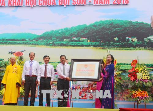 Chùa Đọi Sơn, Hà Nam được công nhận là Di tích quốc gia đặc biệt ảnh 1