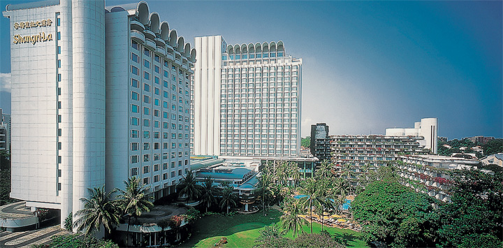 Thượng đỉnh Mỹ - Triều: Shangri-la hay Marina Bay sẽ được chọn? ảnh 1