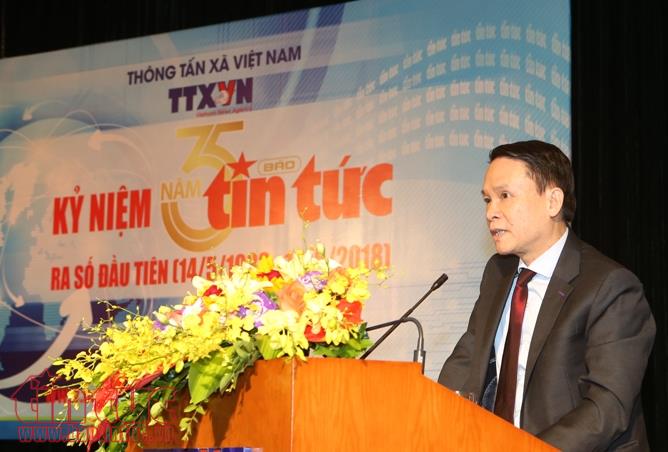 Trang trọng Lễ kỷ niệm 35 năm Ngày báo Tin tức ra số đầu tiên ảnh 4