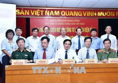 Báo điện tử Đảng Cộng sản Việt Nam ra mắt giao diện mới 'Hệ thống Tư liệu - Văn kiện Đảng' ảnh 1