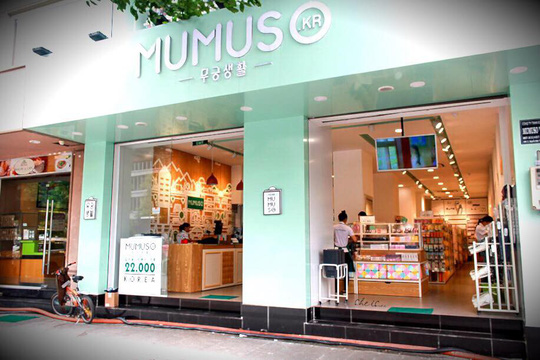 Mumuso bán hơn 99% hàng Trung Quốc, có nhiều dấu hiệu phạm luật ảnh 1