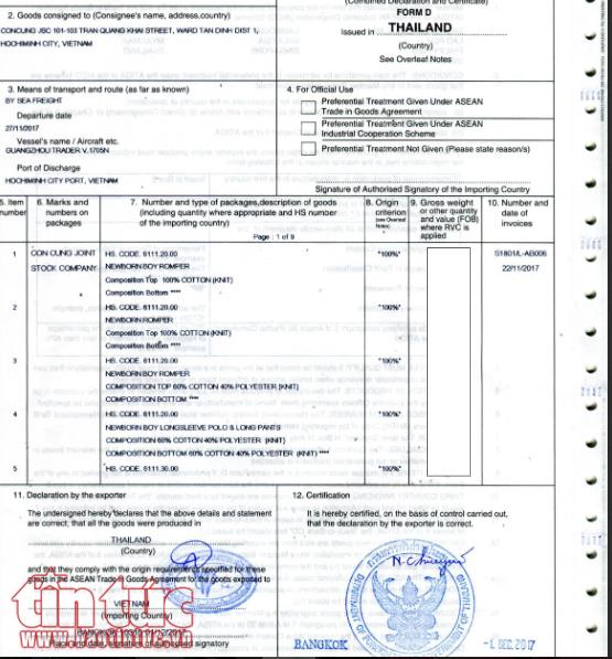 Chuỗi siêu thị Con Cưng thu hồi gần 6.000 sản phẩm lỗi ảnh 3