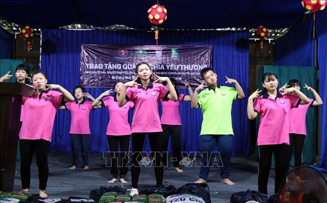 Chú thích ảnh