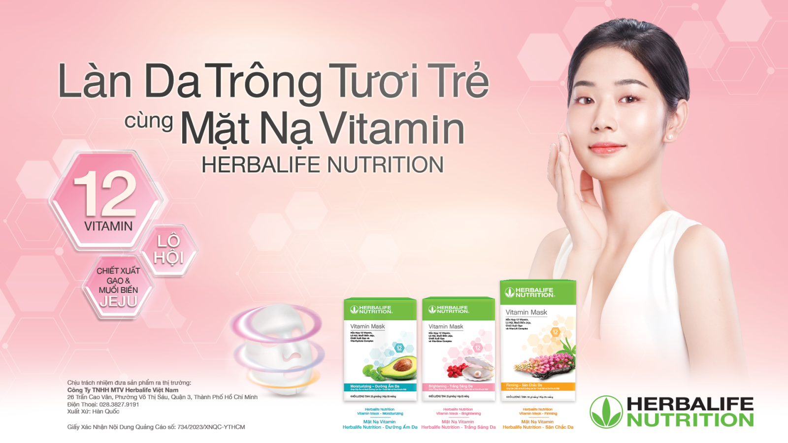 Herbalife ra mắt Mặt nạ Vitamin cho làn da khỏe đẹp tại Việt Nam