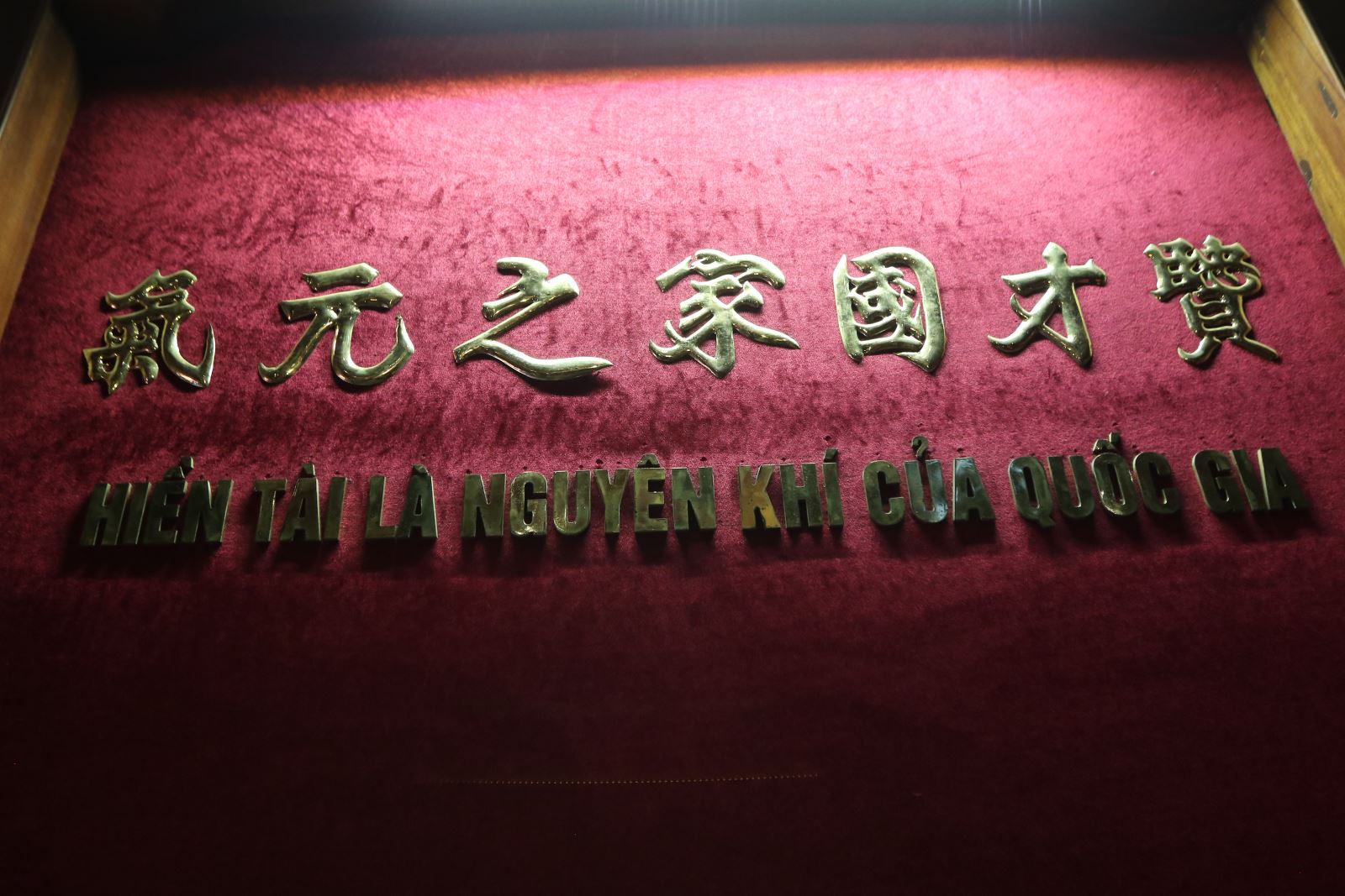 Chú thích ảnh