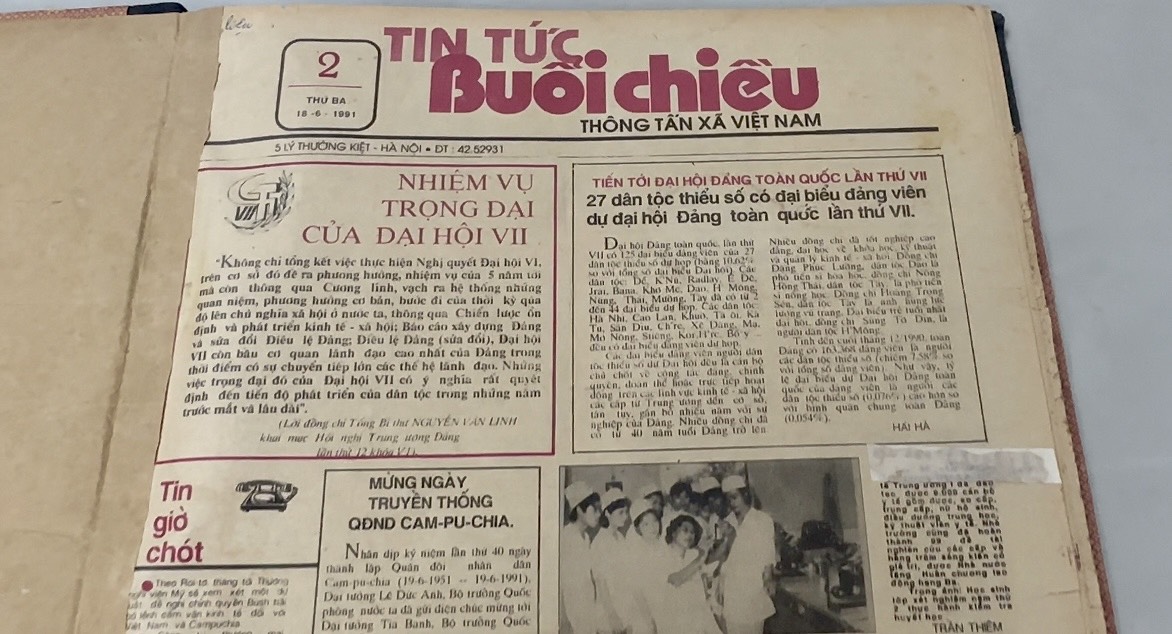Chú thích ảnh