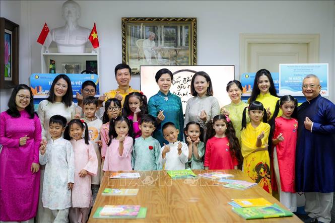 Chú thích ảnh