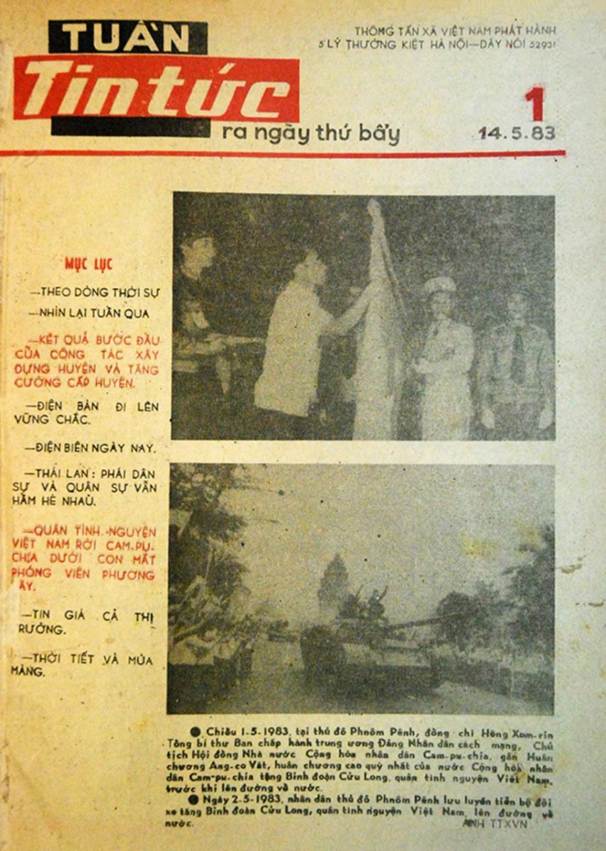 Chú thích ảnh