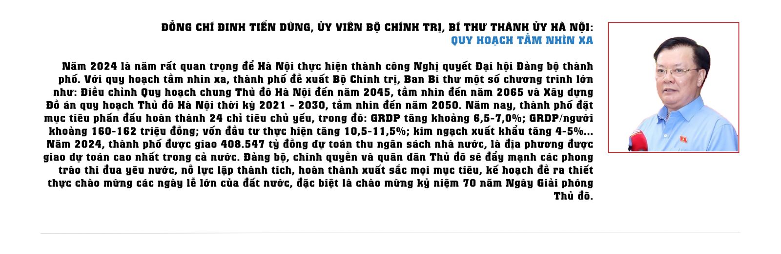 Tăng tốc sáng tạo để hoàn thành mục tiêu năm 2024 ảnh 2
