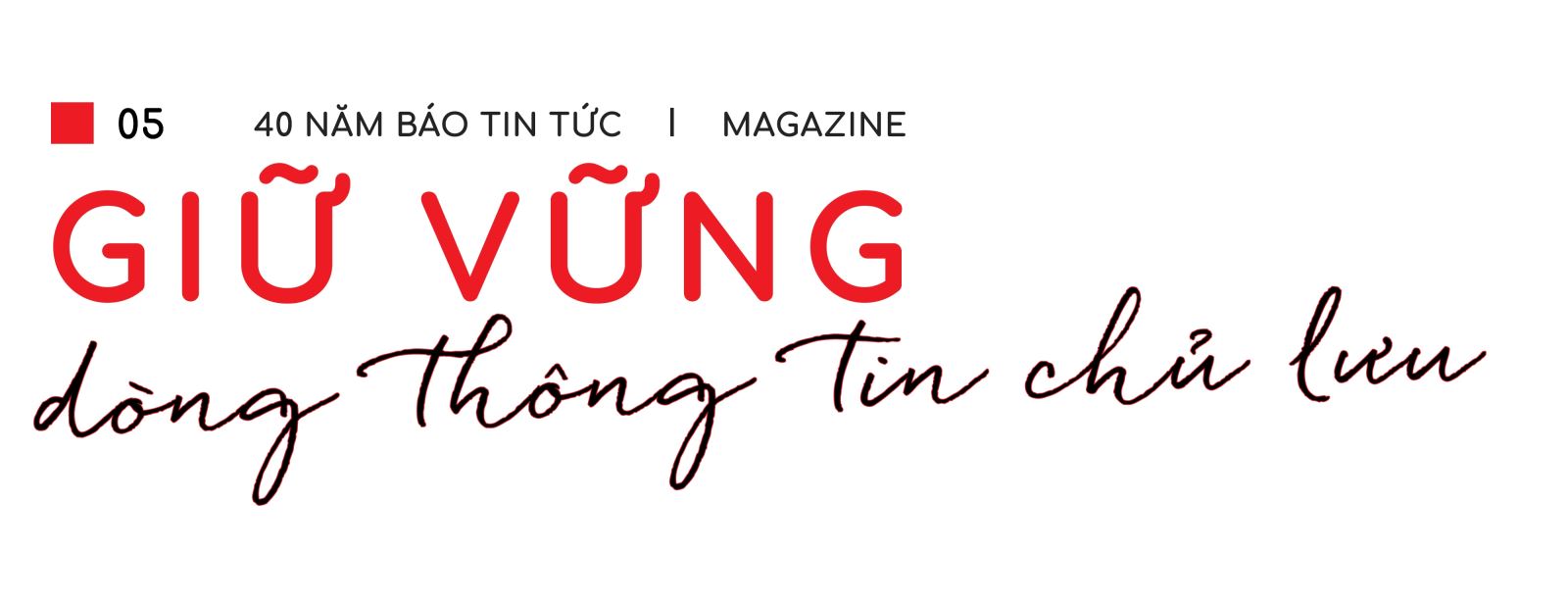 Báo Tin tức - Hành trình 40 năm đổi mới và lớn mạnh ảnh 21