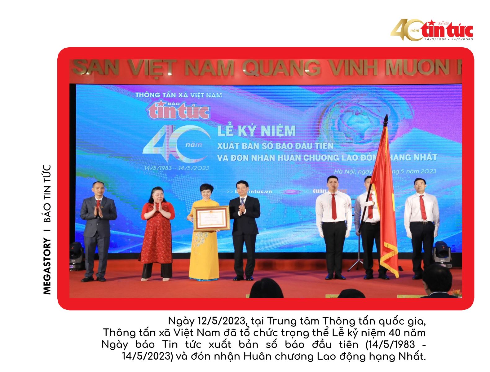 Báo Tin tức - Hành trình 40 năm đổi mới và lớn mạnh ảnh 24