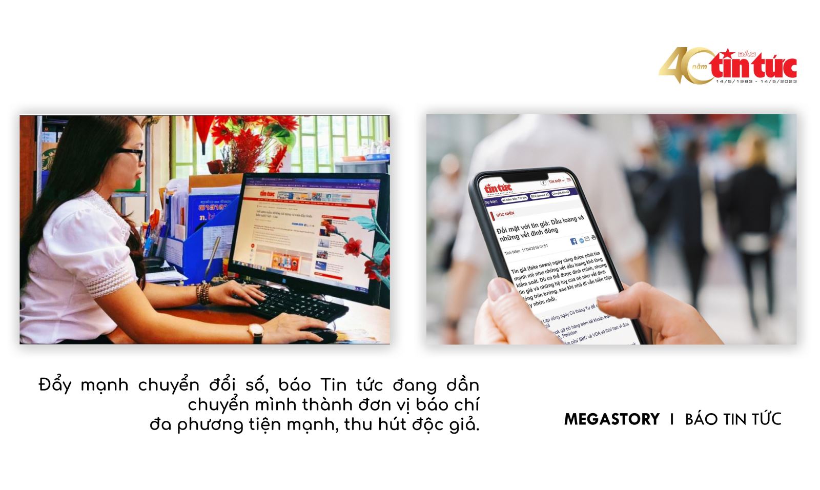 Báo Tin tức - Hành trình 40 năm đổi mới và lớn mạnh ảnh 23