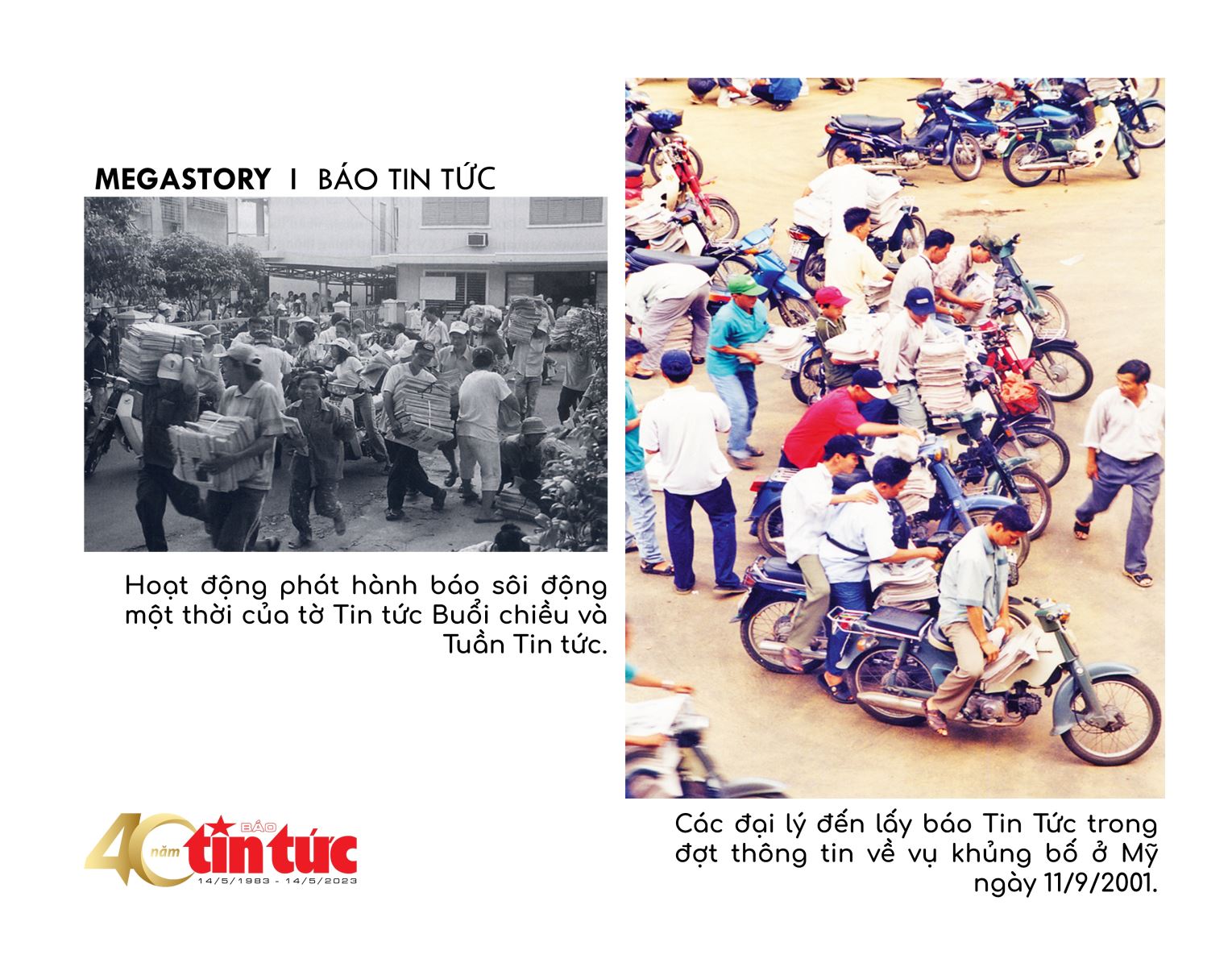 Báo Tin tức - Hành trình 40 năm đổi mới và lớn mạnh ảnh 6