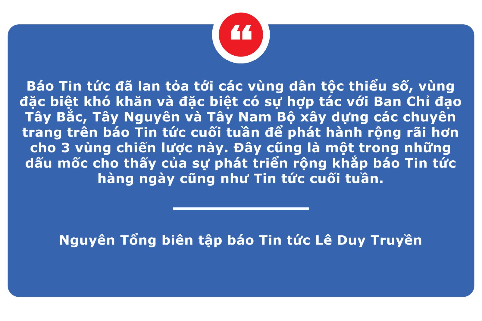 Báo Tin tức - Hành trình 40 năm đổi mới và lớn mạnh ảnh 9