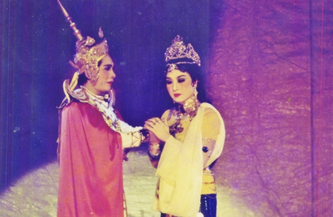 Chú thích ảnh