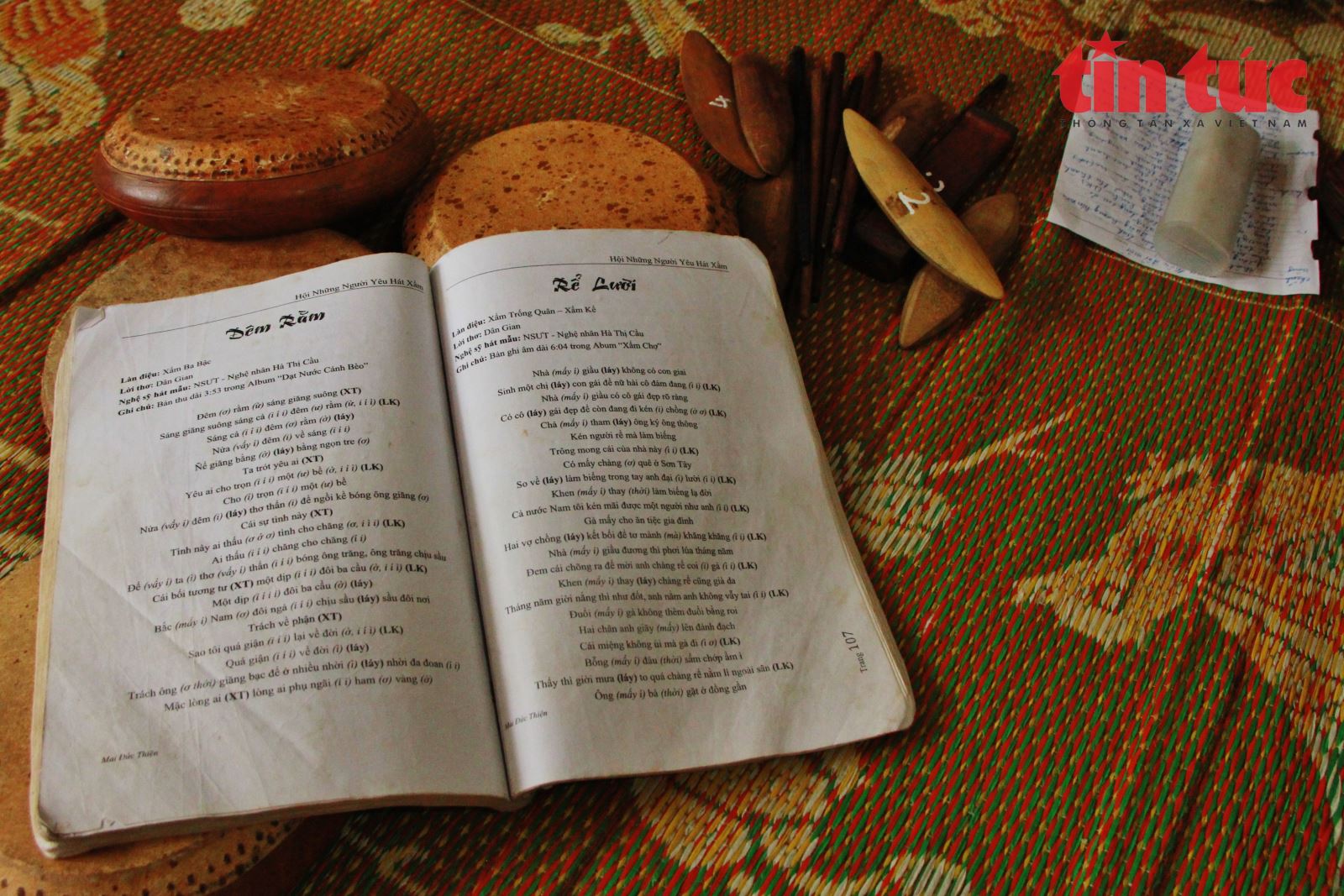 Chú thích ảnh