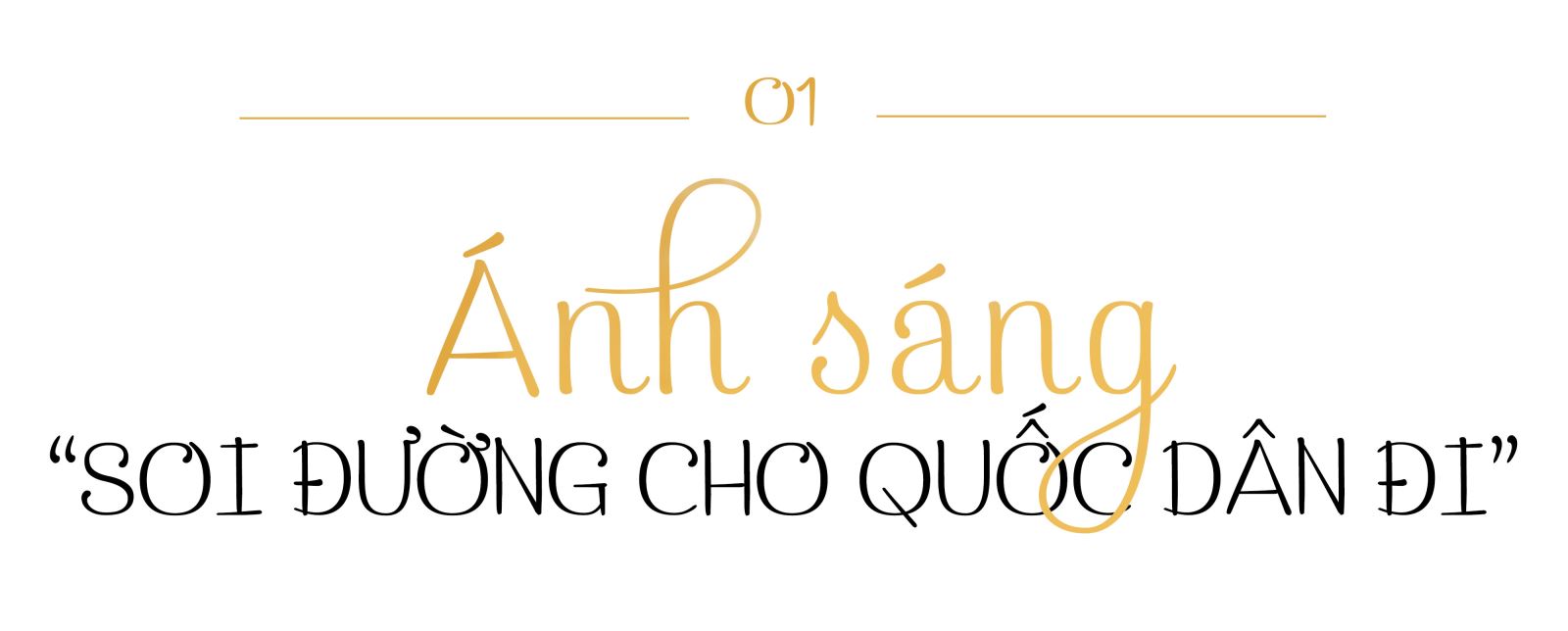 Hội nghị ‘Chấn hưng văn hóa’ - tạo sức bật, khơi khát vọng ảnh 1