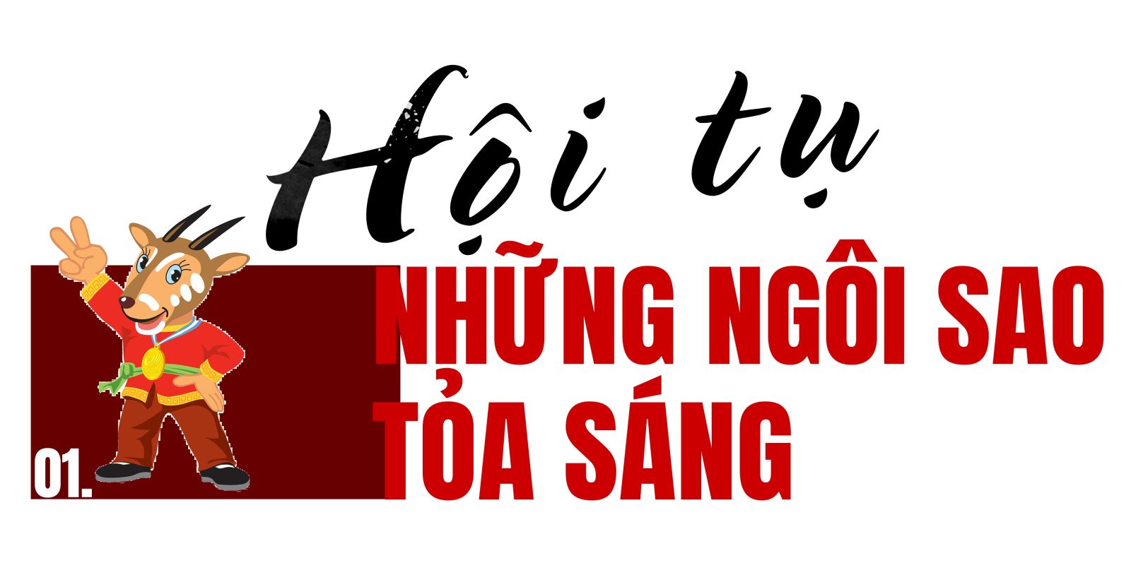 SEA Games 31 - Ghi dấu hội tụ và tỏa sáng ảnh 1