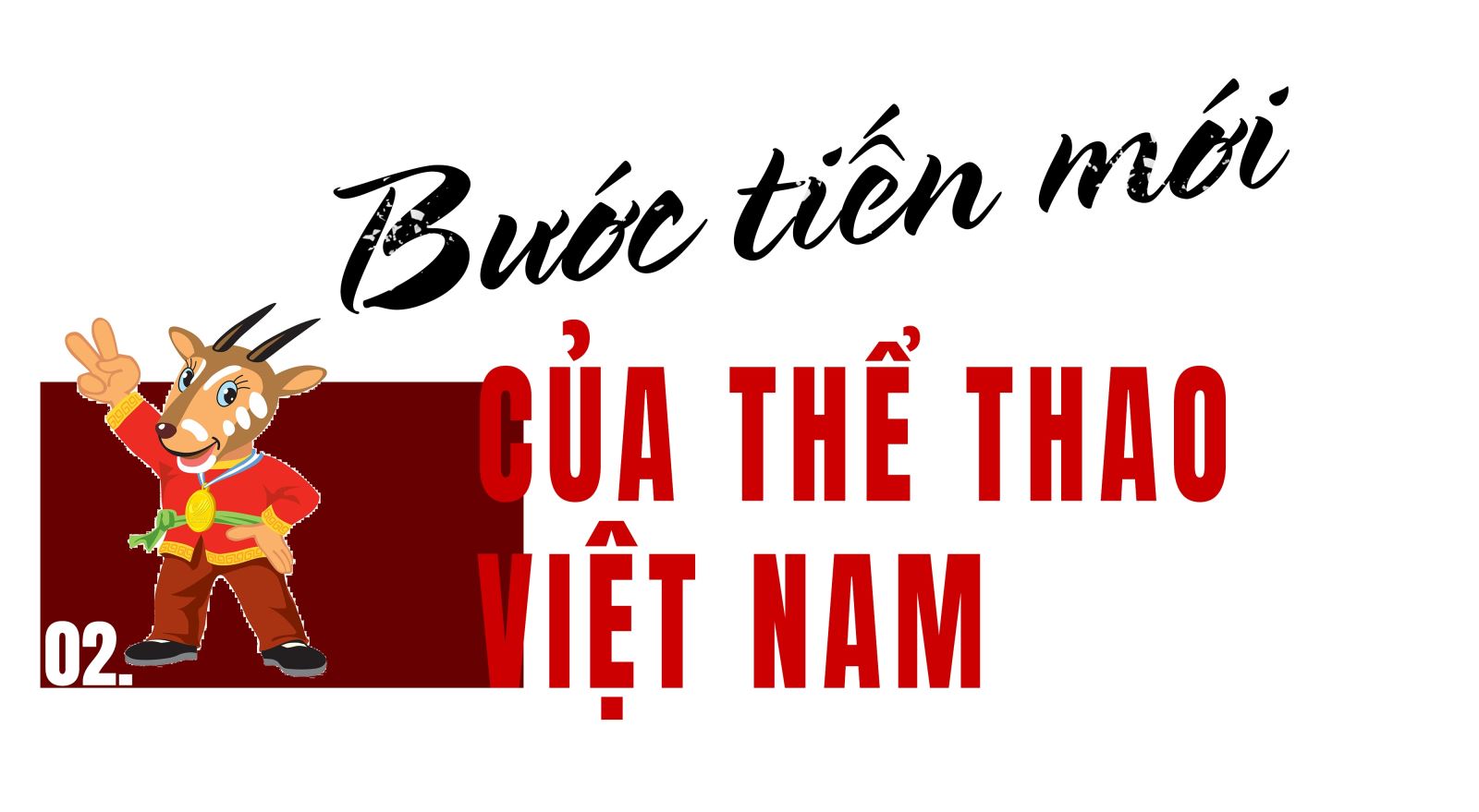 SEA Games 31 - Ghi dấu hội tụ và tỏa sáng ảnh 6