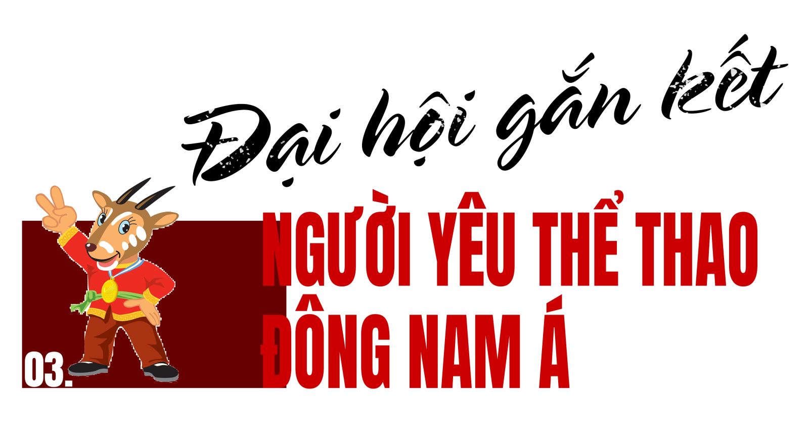 SEA Games 31 - Ghi dấu hội tụ và tỏa sáng ảnh 13