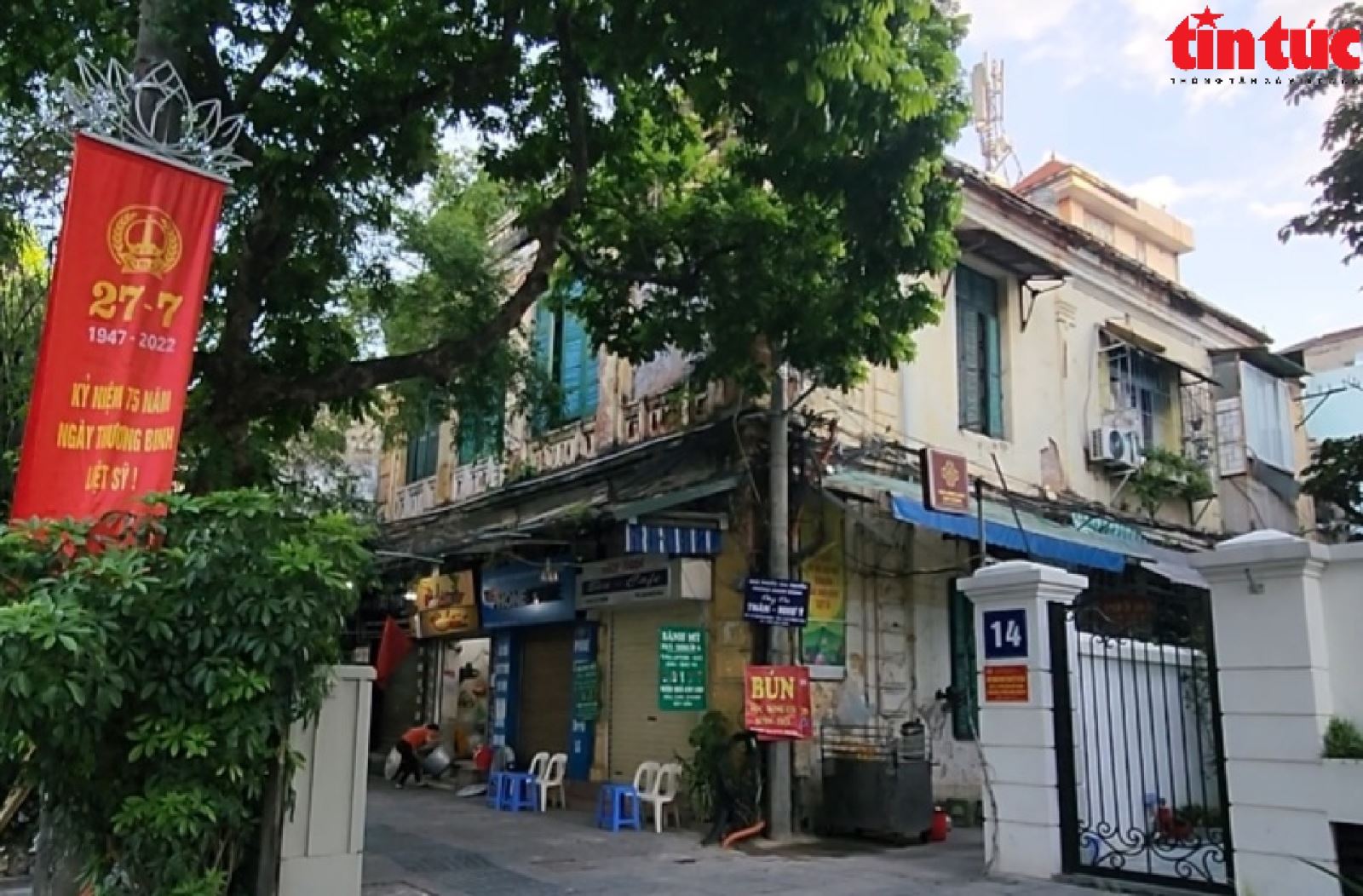 Chú thích ảnh