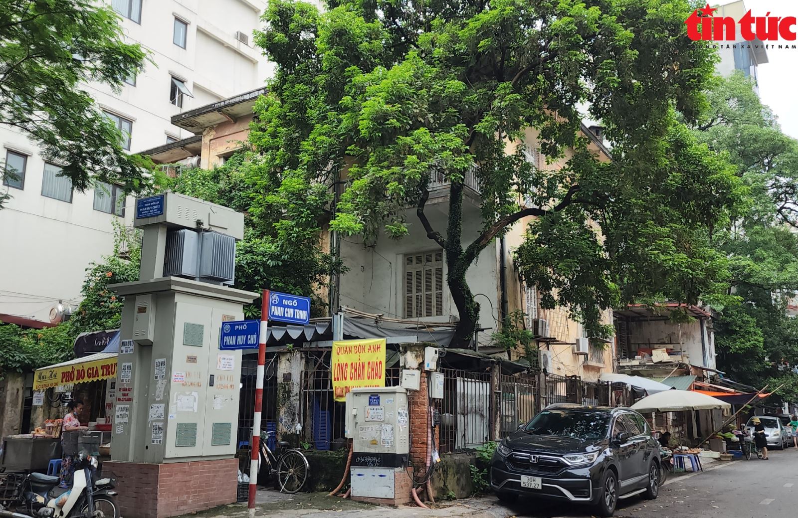 Chú thích ảnh