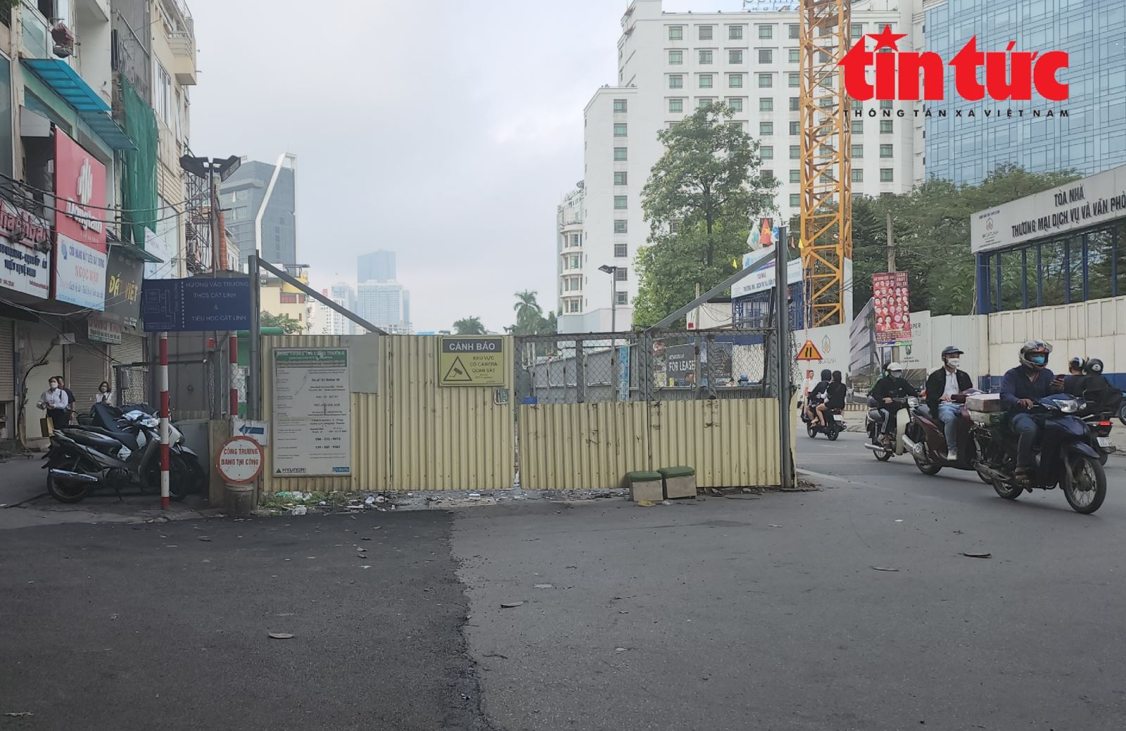 Chú thích ảnh