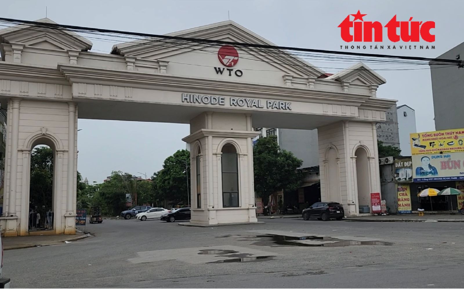 Chú thích ảnh