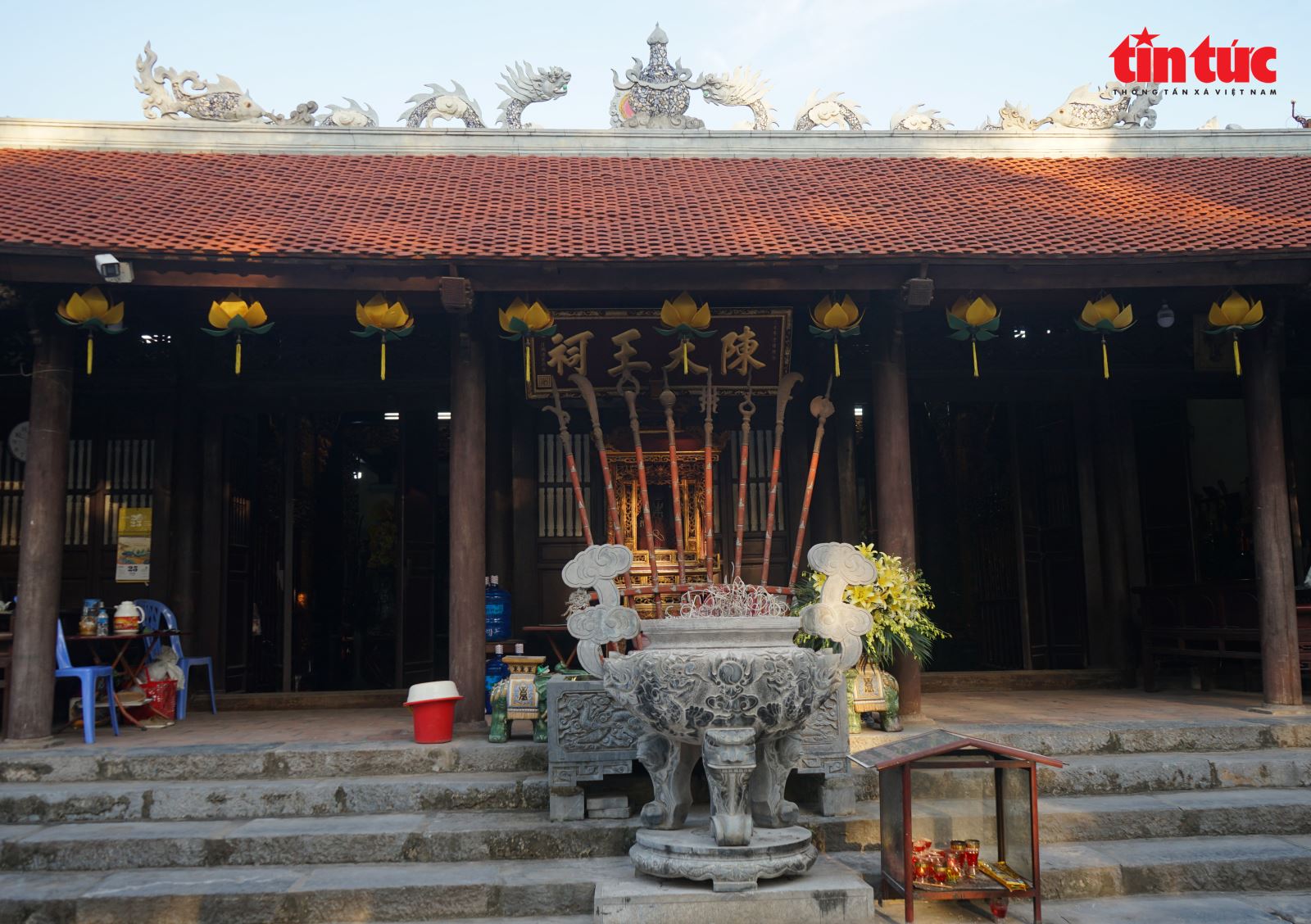 Chú thích ảnh