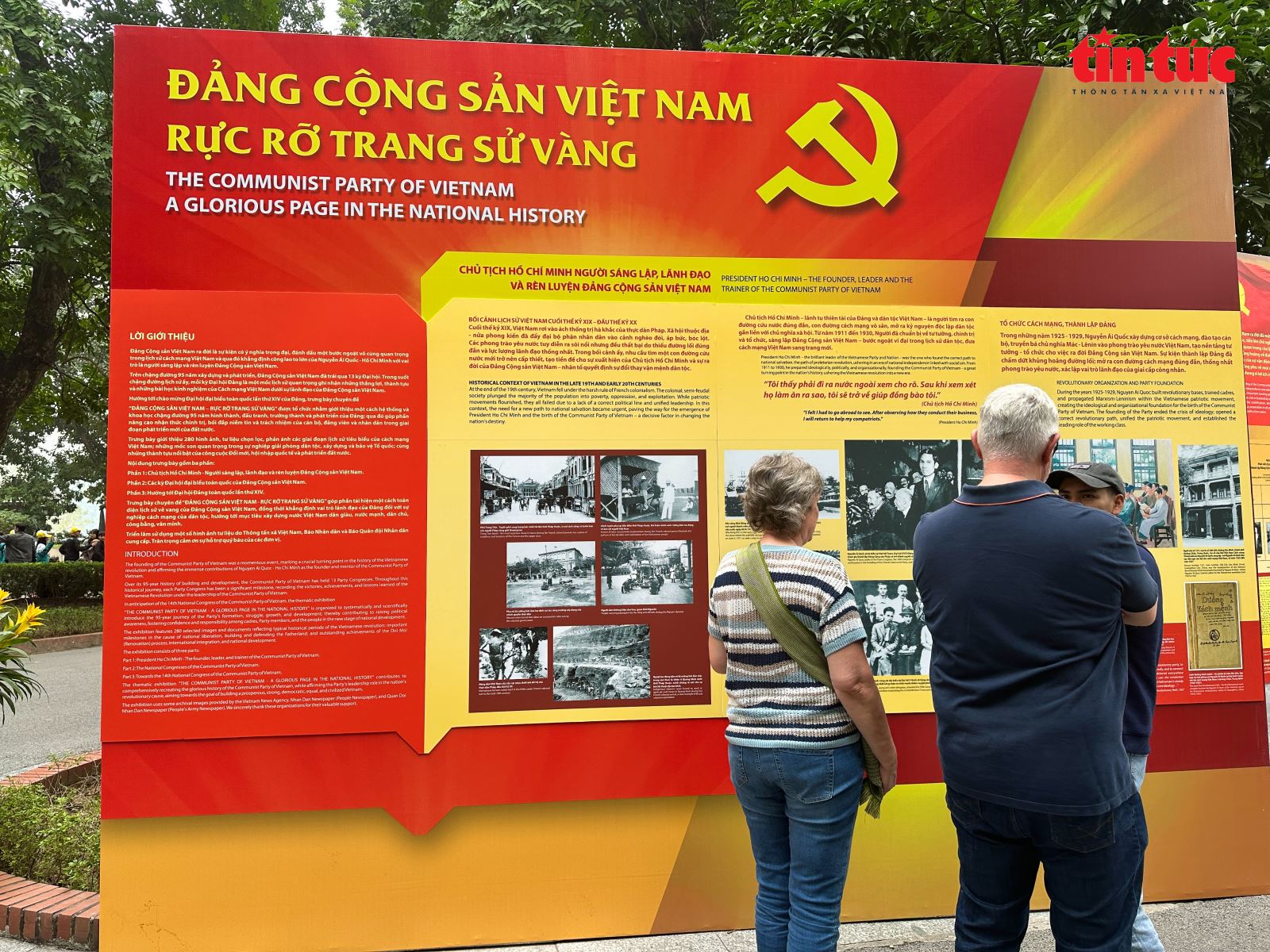 Chú thích ảnh
