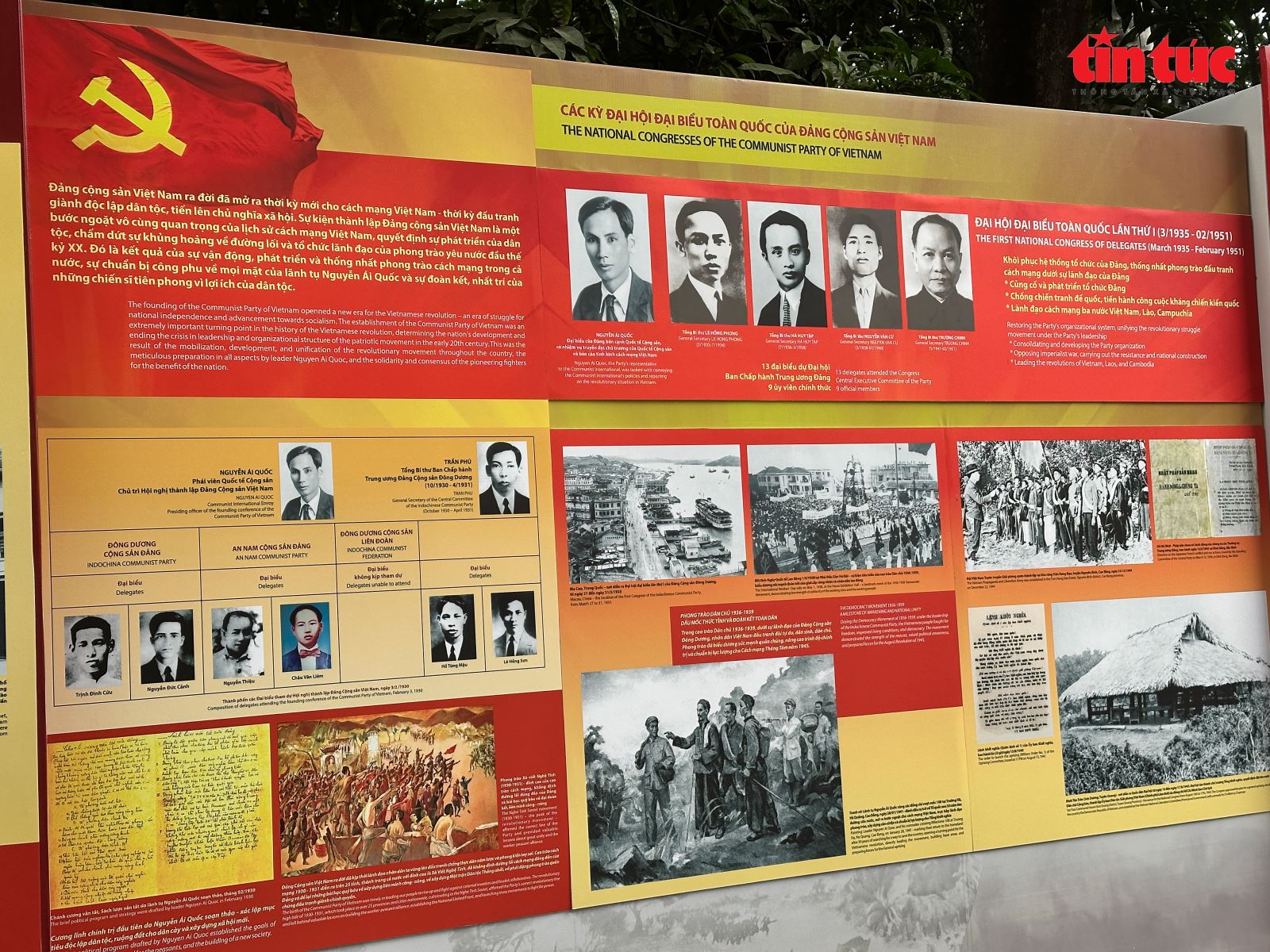 Chú thích ảnh