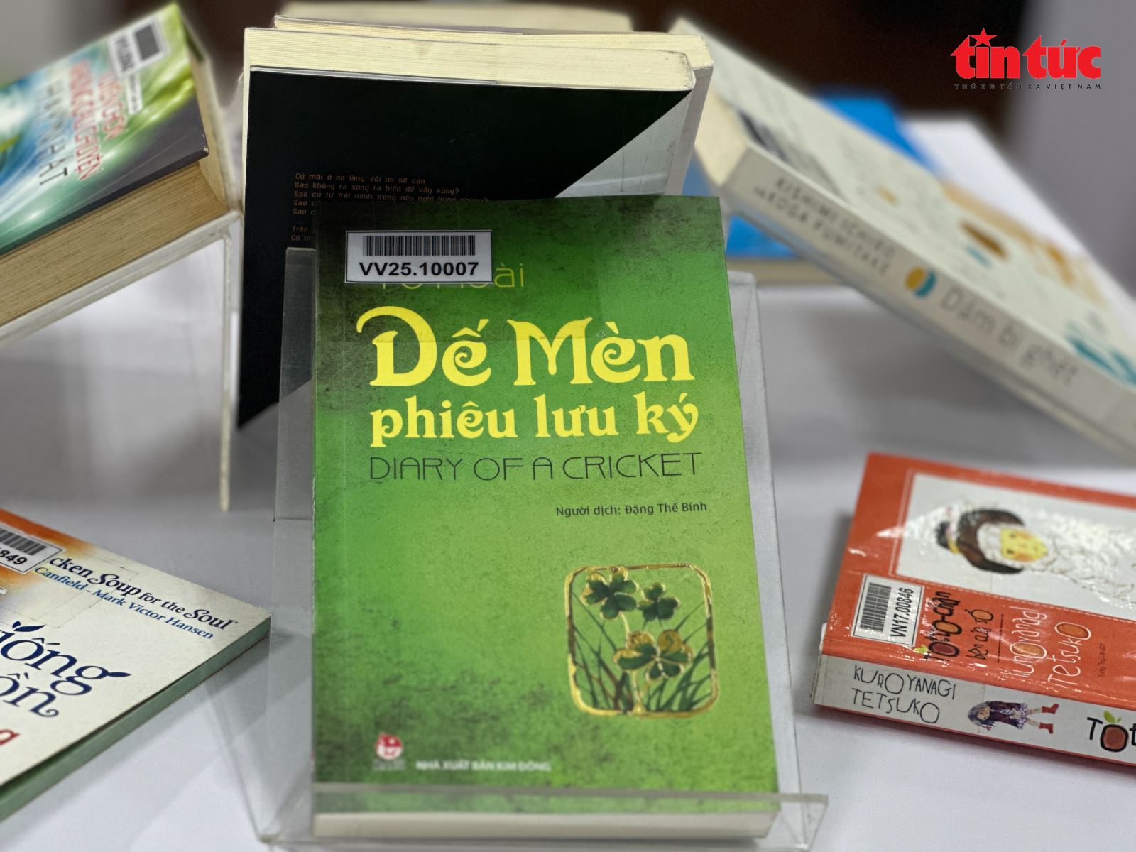 Chú thích ảnh