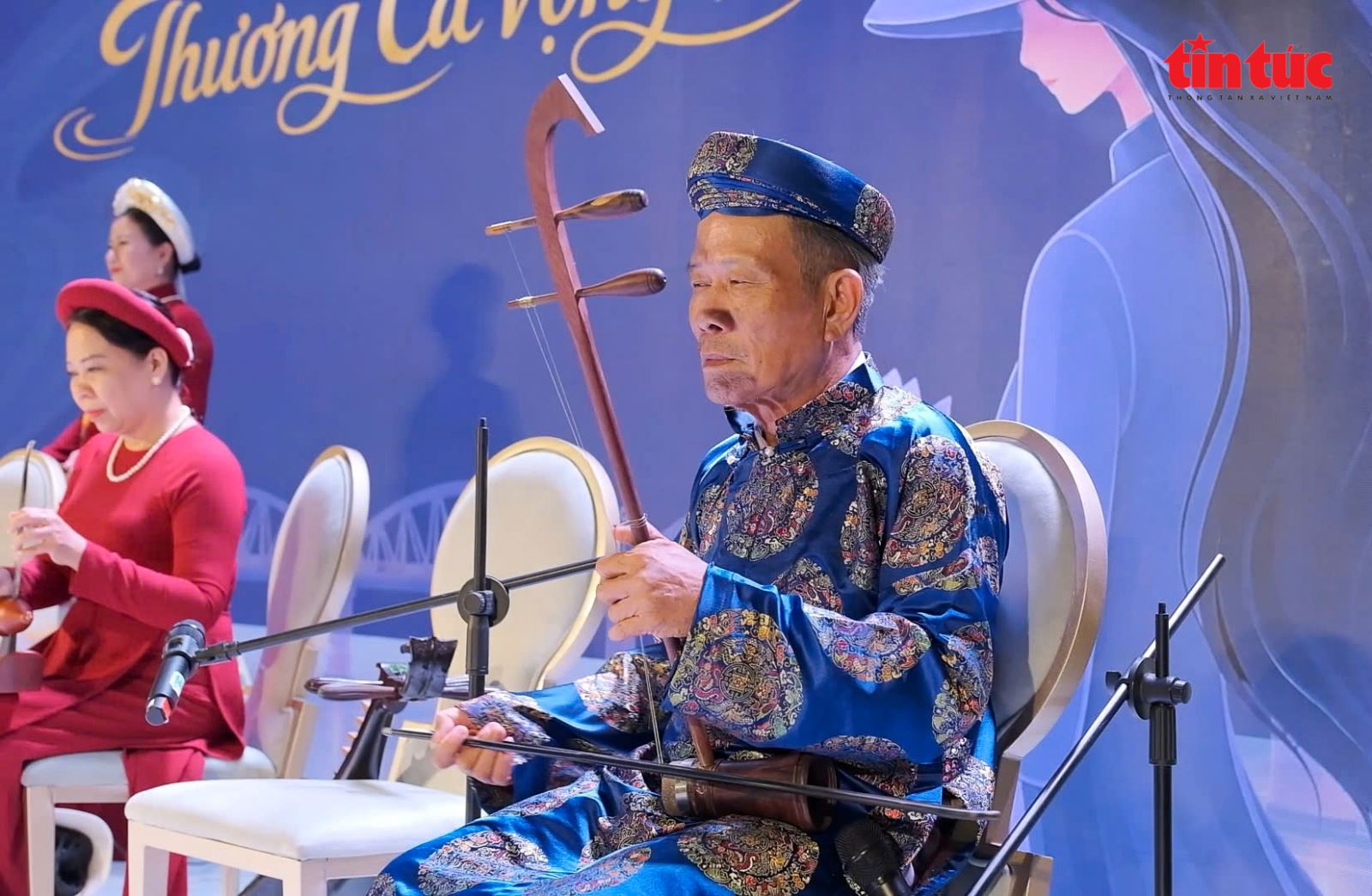 Chú thích ảnh