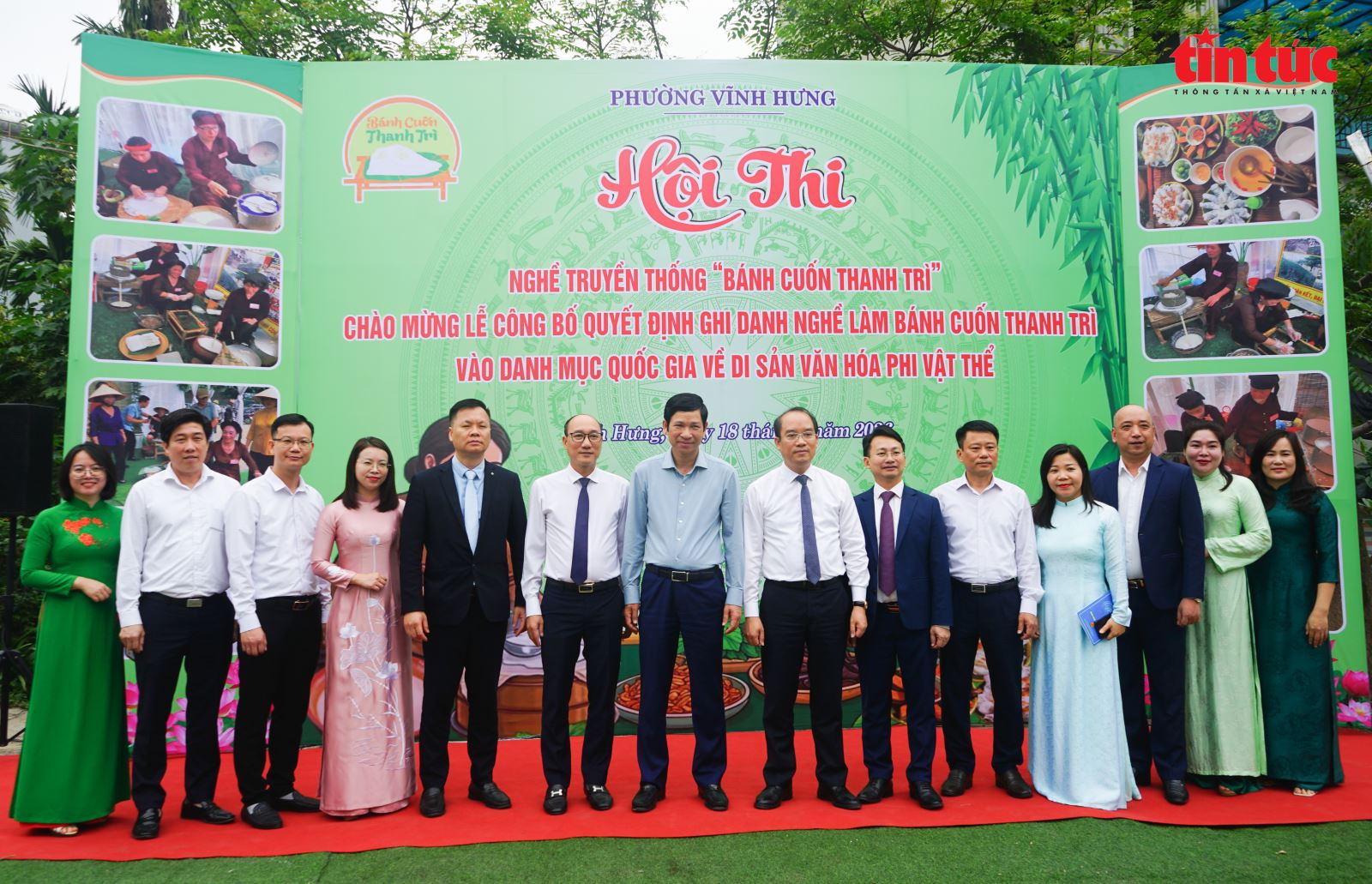 Chú thích ảnh