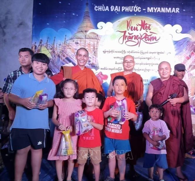 Chú thích ảnh