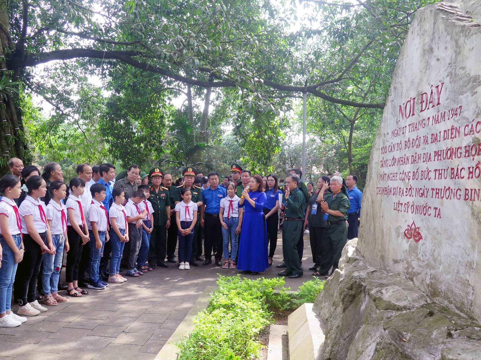 Ngày 7/7/2020, tại Khu di tích lịch sử thanh niên Việt Nam ở xã Yên Lãng, huyện Đại Từ, tỉnh Thái Nguyên, Hội Cựu Thanh niên xung phong Việt Nam phối hợp với Trung ương Đoàn Thanh niên Cộng sản Hồ Chí Minh tổ chức lễ kỷ niệm 70 năm Ngày Bác Hồ sáng lập Lực lượng Thanh niên xung phong Việt Nam (15/7/1950 - 15/7/2020).