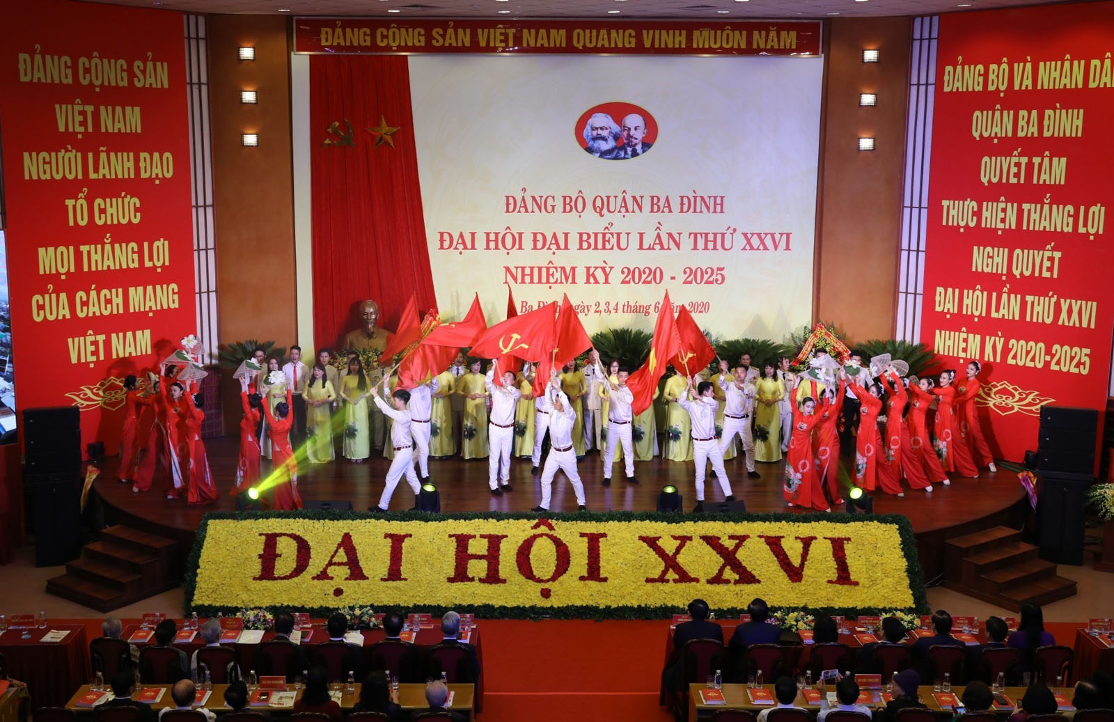 Đại hội đại biểu lần thứ XXVI Đảng bộ quận Ba Đình (Hà Nội), nhiệm kỳ 2020 - 2025.