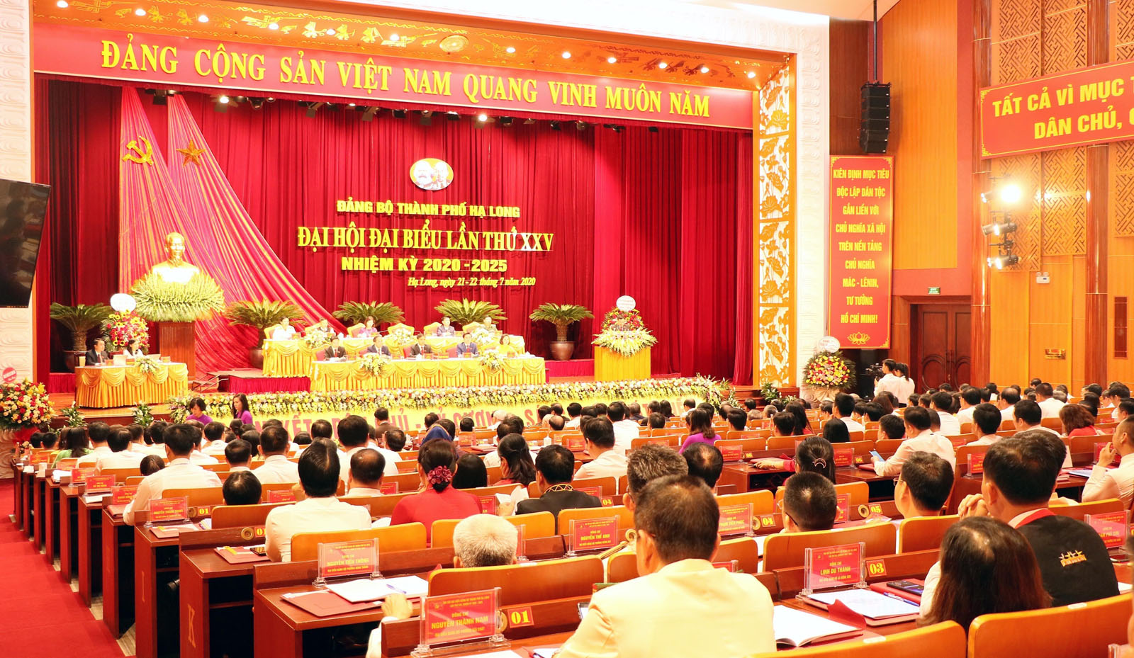 Đại hội đại biểu Đảng bộ thành phố Hạ Long (Quảng Ninh) lần thứ XXV, nhiệm kỳ 2020 - 2025.
