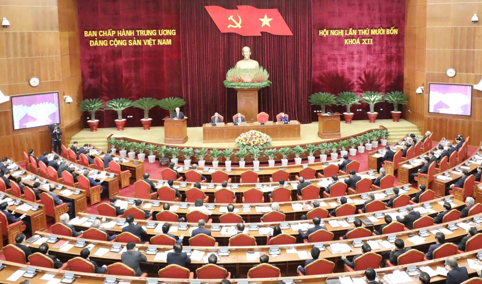 Toàn cảnh Hội nghị lần thứ mười bốn, Ban Chấp hành Trung ương Đảng khóa XII.