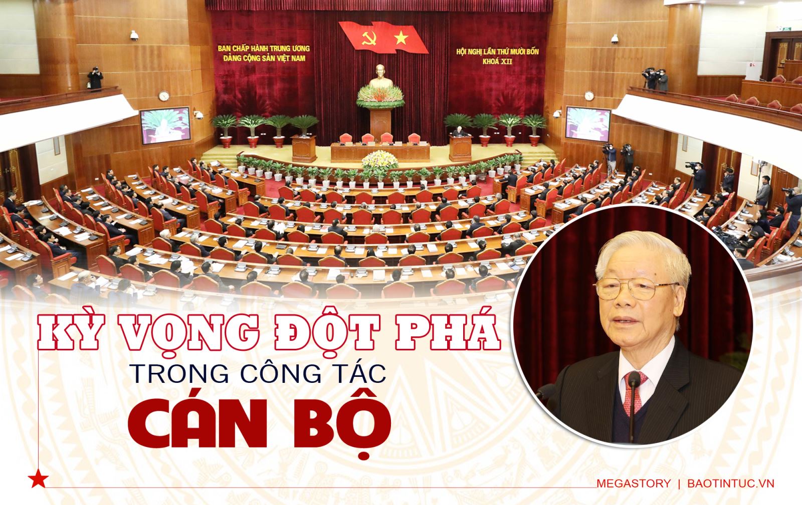 Kỳ vọng đột phá trong công tác cán bộ 
